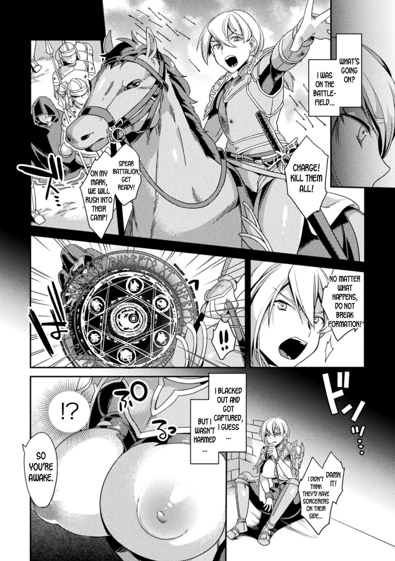 Hentai Manga Comic-Genderbent Knight Raul, the Fallen Whore ~ He Couldn't Win Against Money And Cocks-Read-2